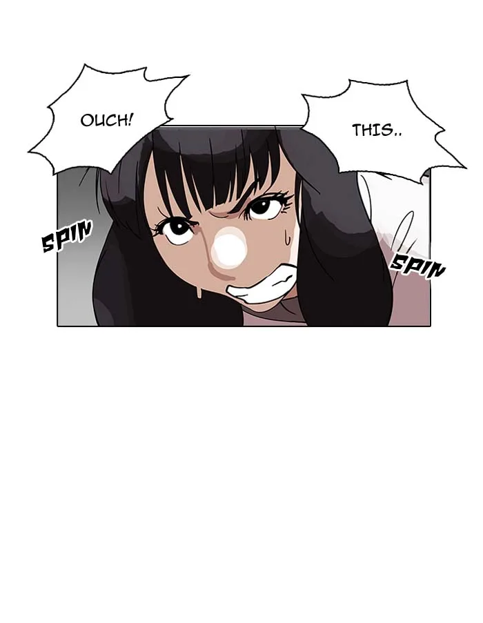 Lookism Chapter 144 – Page 41
