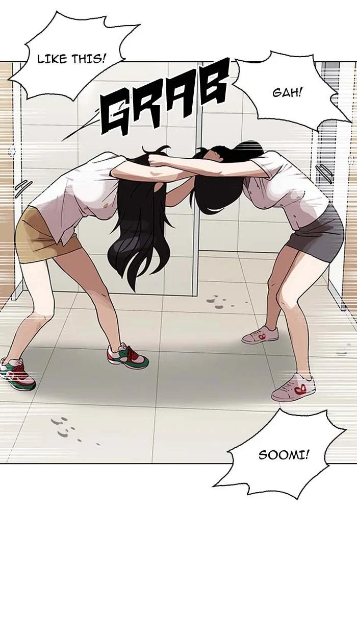 Lookism Chapter 144 – Page 42