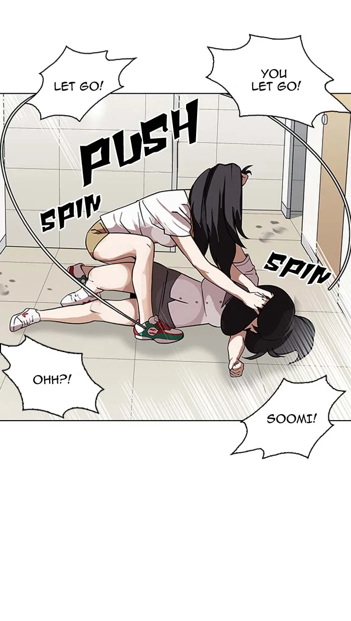 Lookism Chapter 144 – Page 43