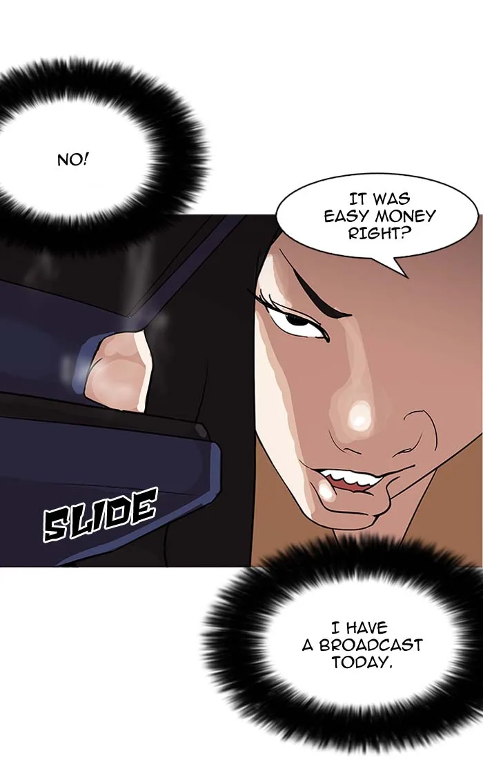 Lookism Chapter 144 – Page 50