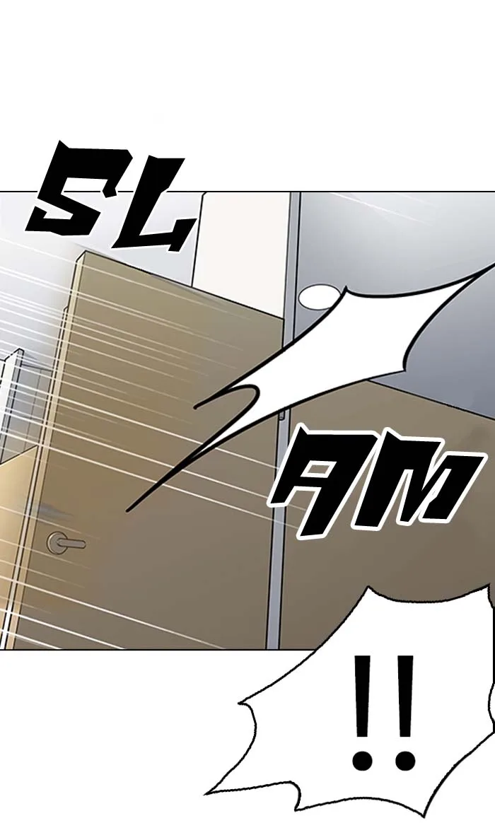 Lookism Chapter 144 – Page 52