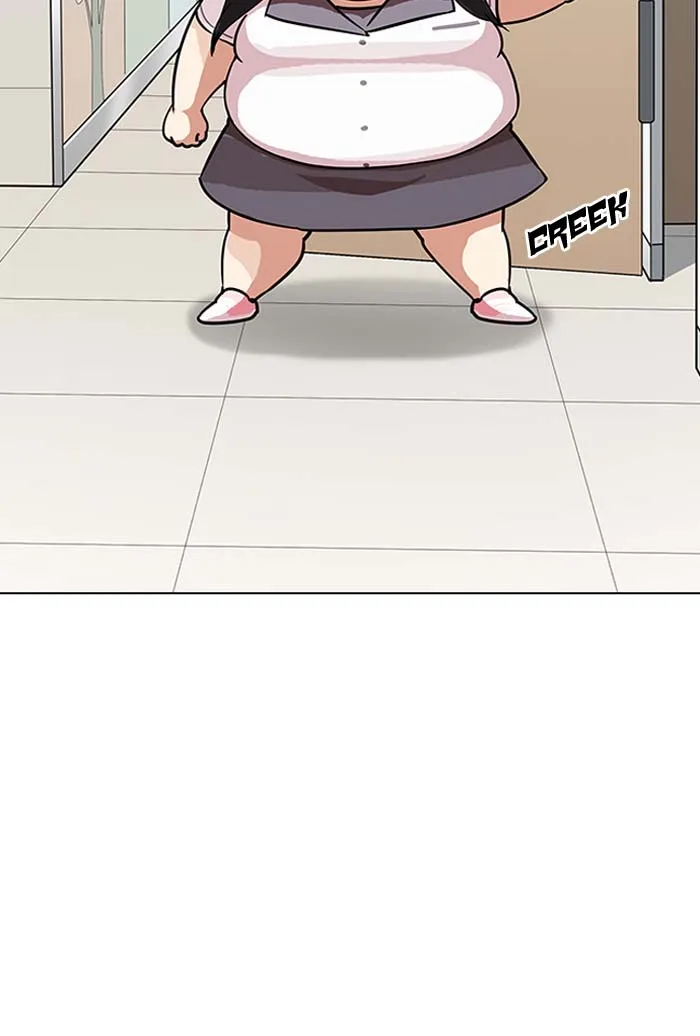 Lookism Chapter 144 – Page 56