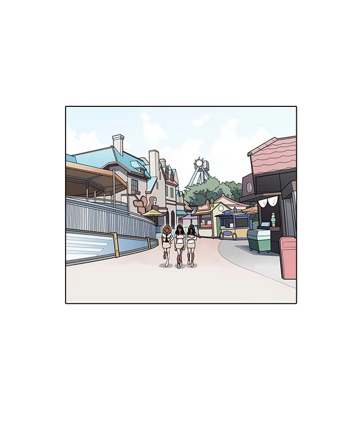 Lookism Chapter 144 – Page 84