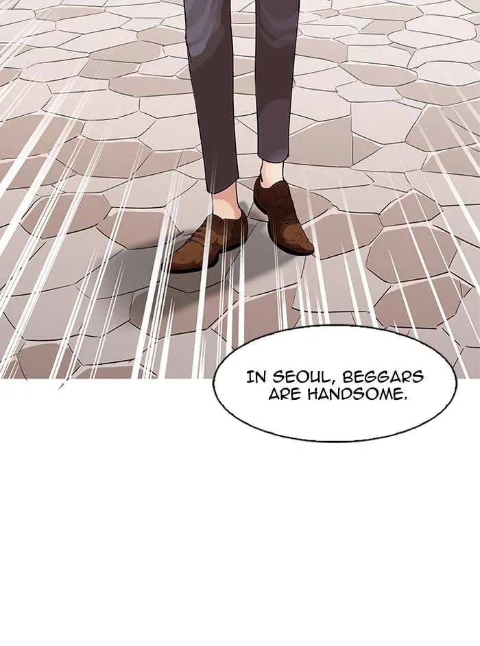 Lookism Chapter 144 – Page 88