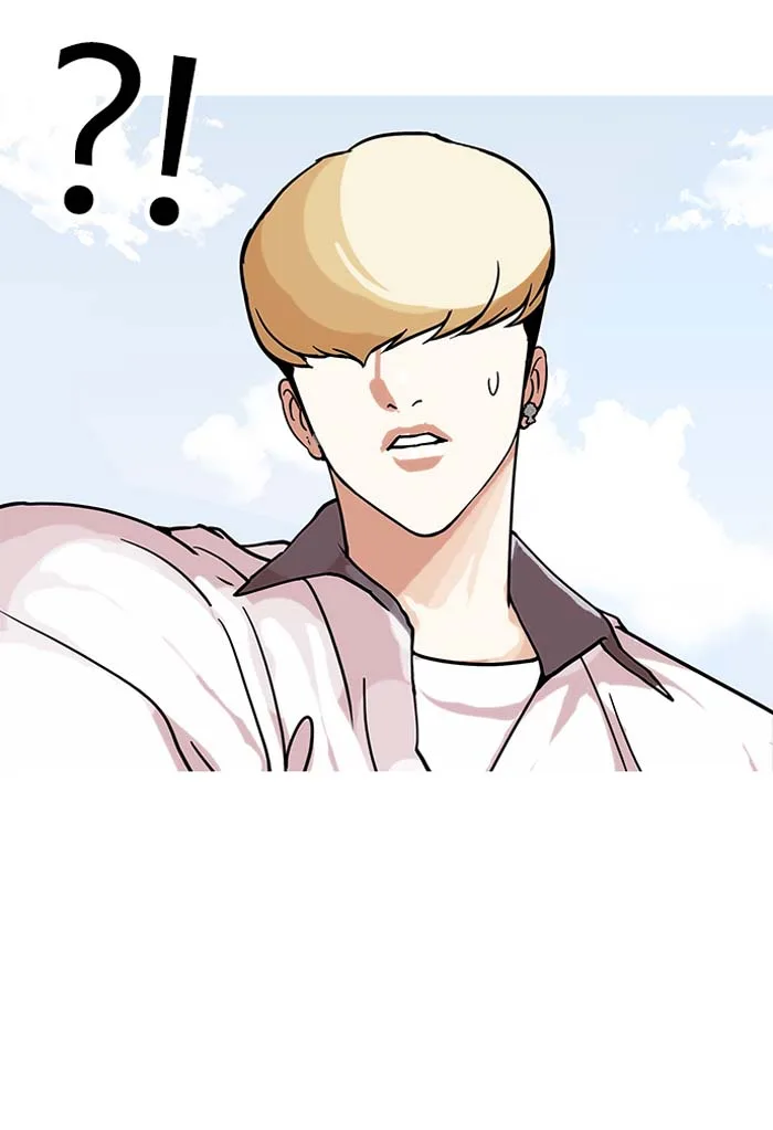 Lookism Chapter 144 – Page 92