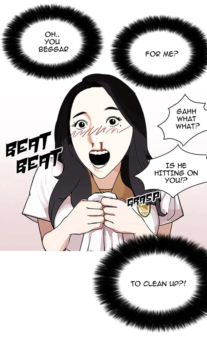 Lookism Chapter 144 – Page 93