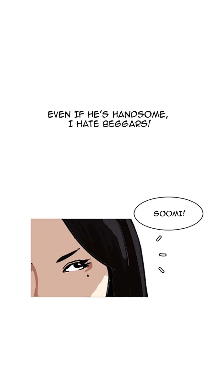 Lookism Chapter 144 – Page 97
