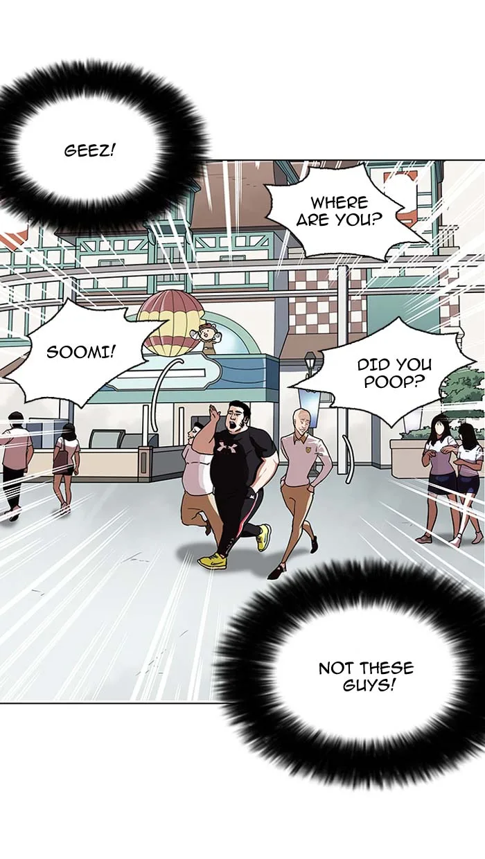 Lookism Chapter 144 – Page 98