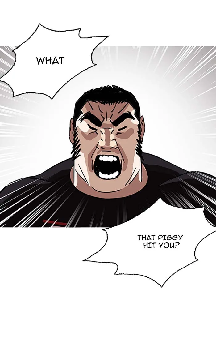 Lookism Chapter 144 – Page 104