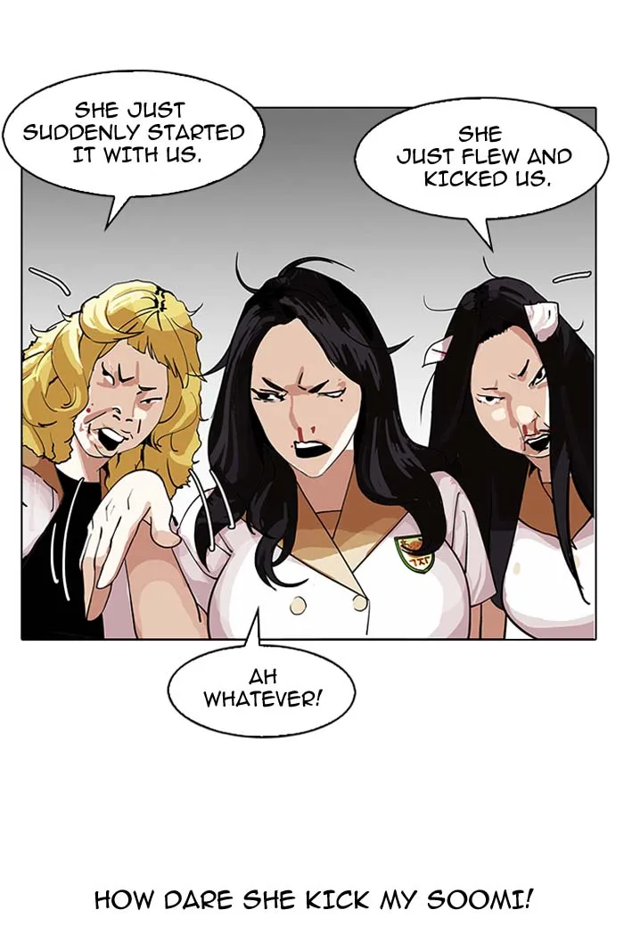 Lookism Chapter 144 – Page 105