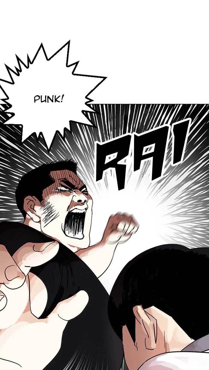 Lookism Chapter 144 – Page 122