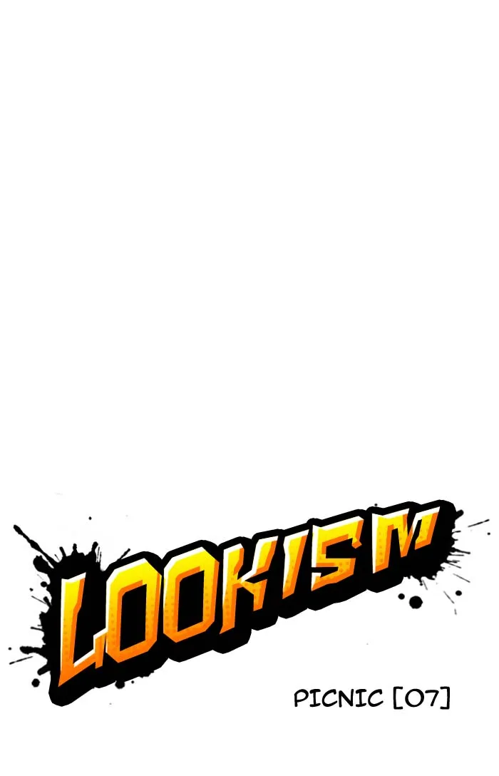 Lookism Chapter 145 – Page 15