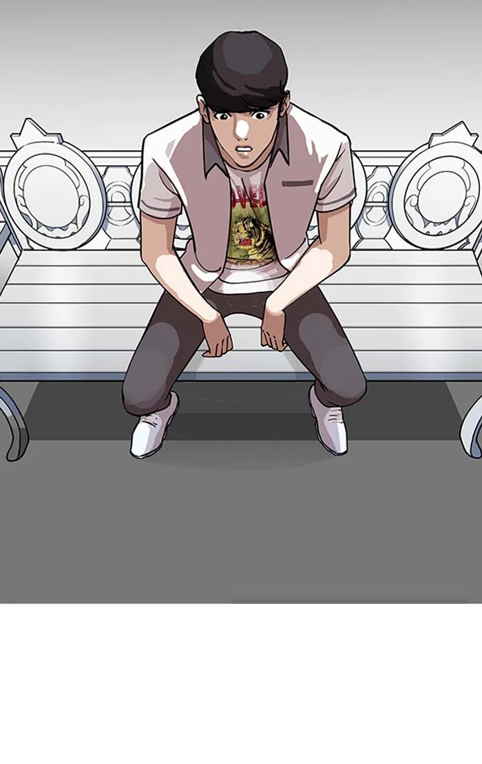 Lookism Chapter 145 – Page 17