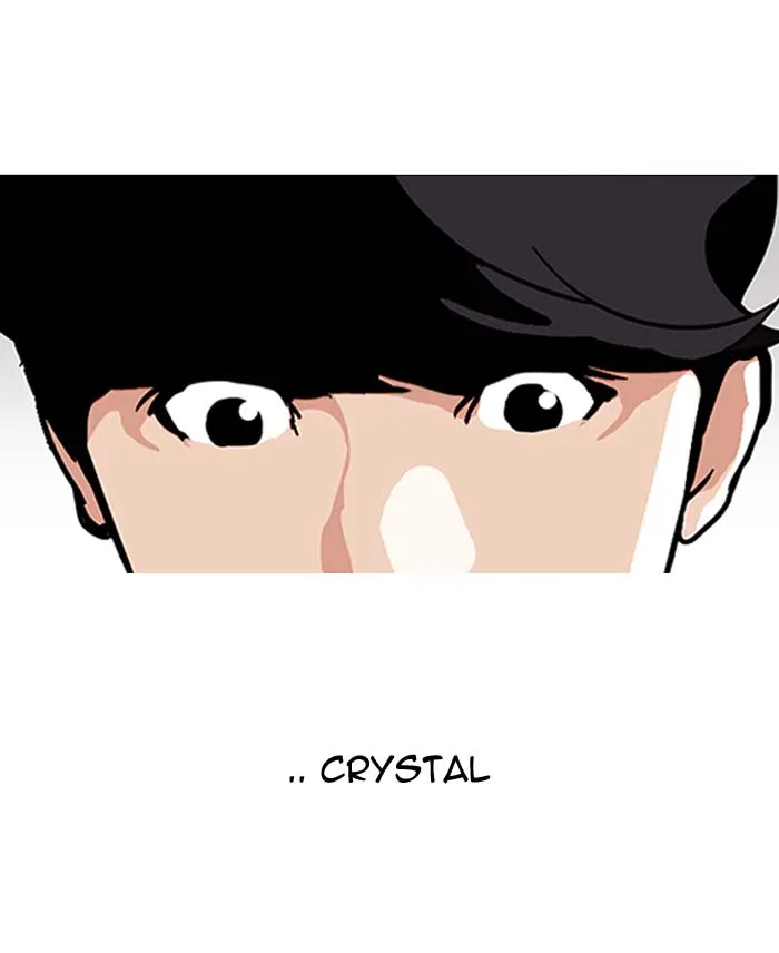 Lookism Chapter 145 – Page 18