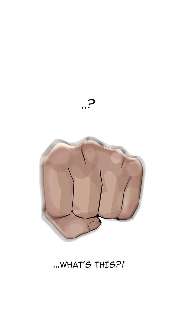 Lookism Chapter 145 – Page 23