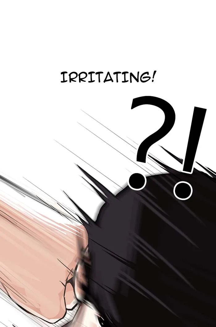 Lookism Chapter 145 – Page 24