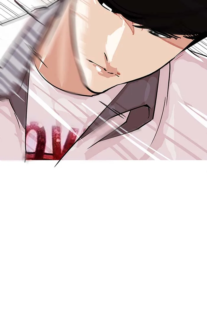 Lookism Chapter 145 – Page 25