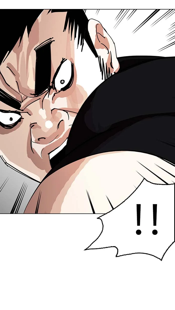 Lookism Chapter 145 – Page 26