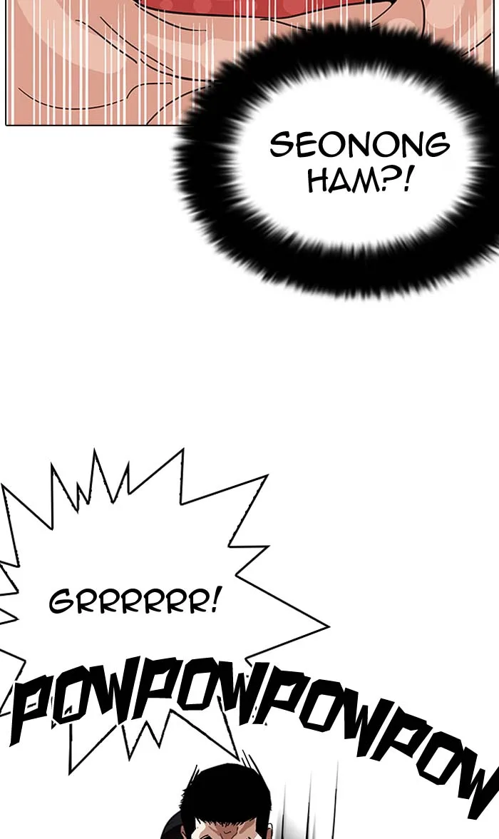 Lookism Chapter 145 – Page 29