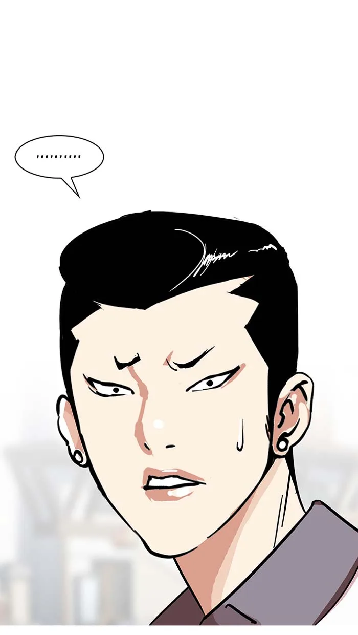 Lookism Chapter 145 – Page 31