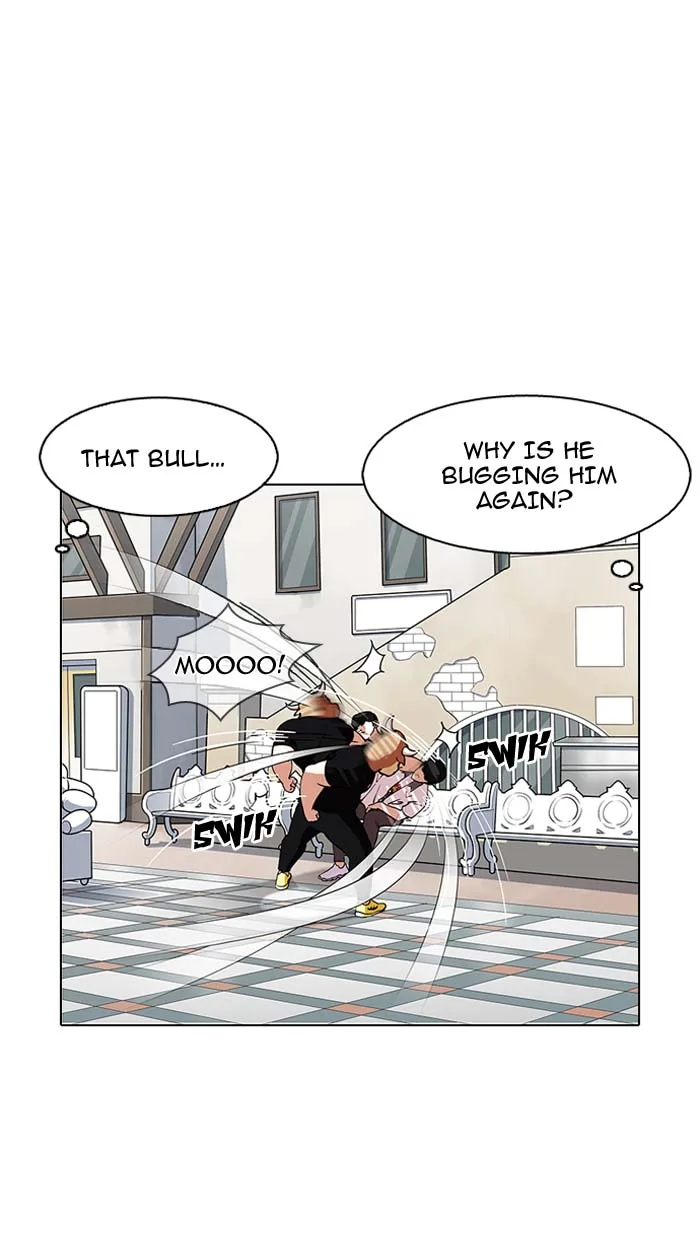Lookism Chapter 145 – Page 32