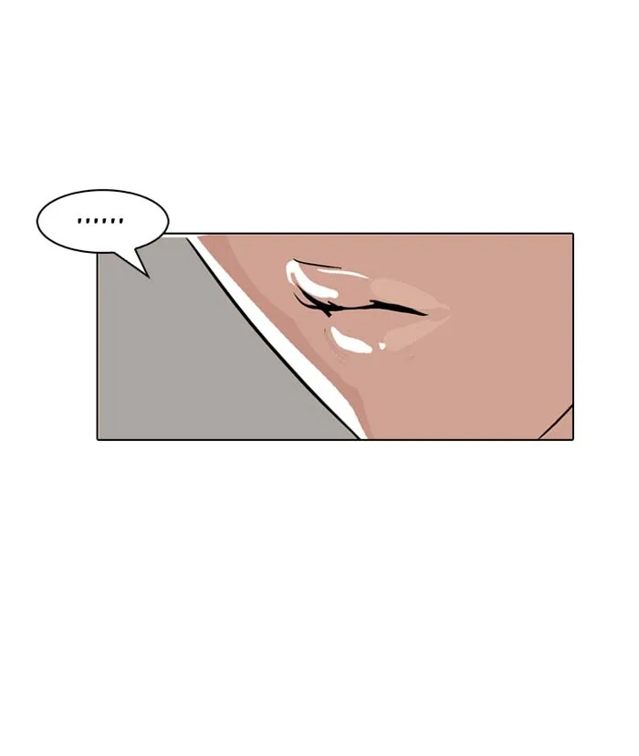 Lookism Chapter 145 – Page 38