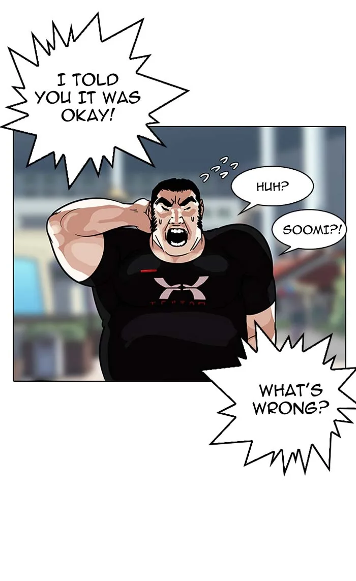 Lookism Chapter 145 – Page 51