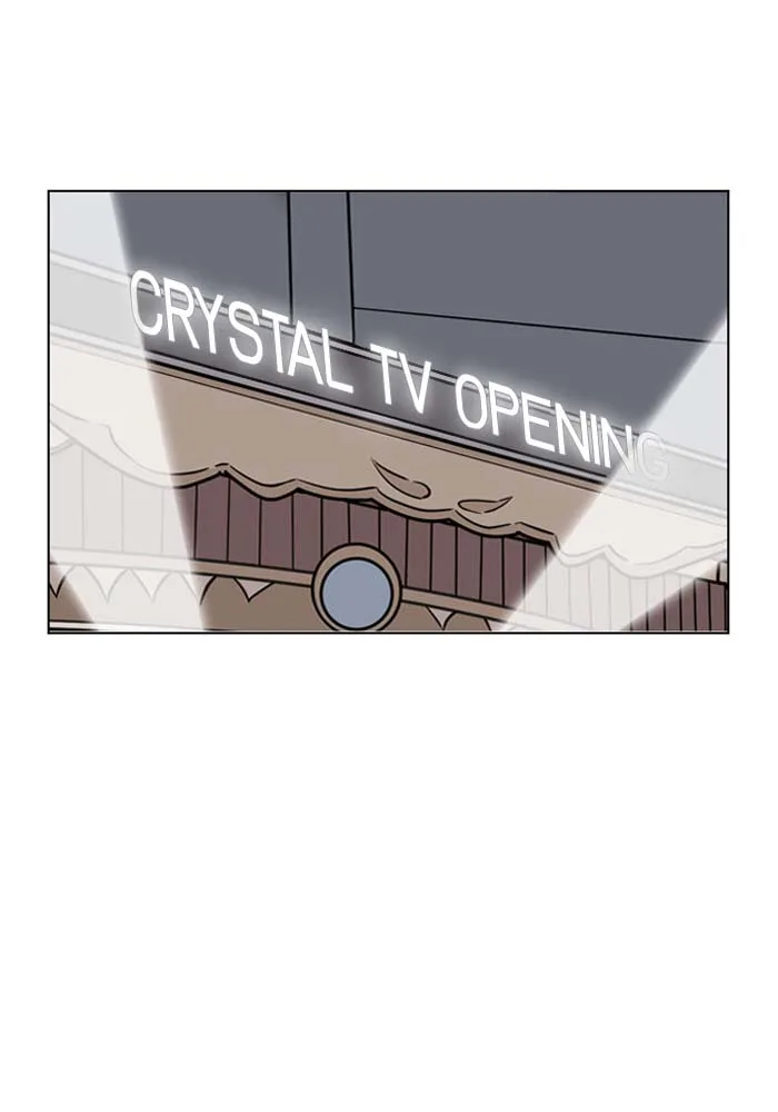 Lookism Chapter 145 – Page 69