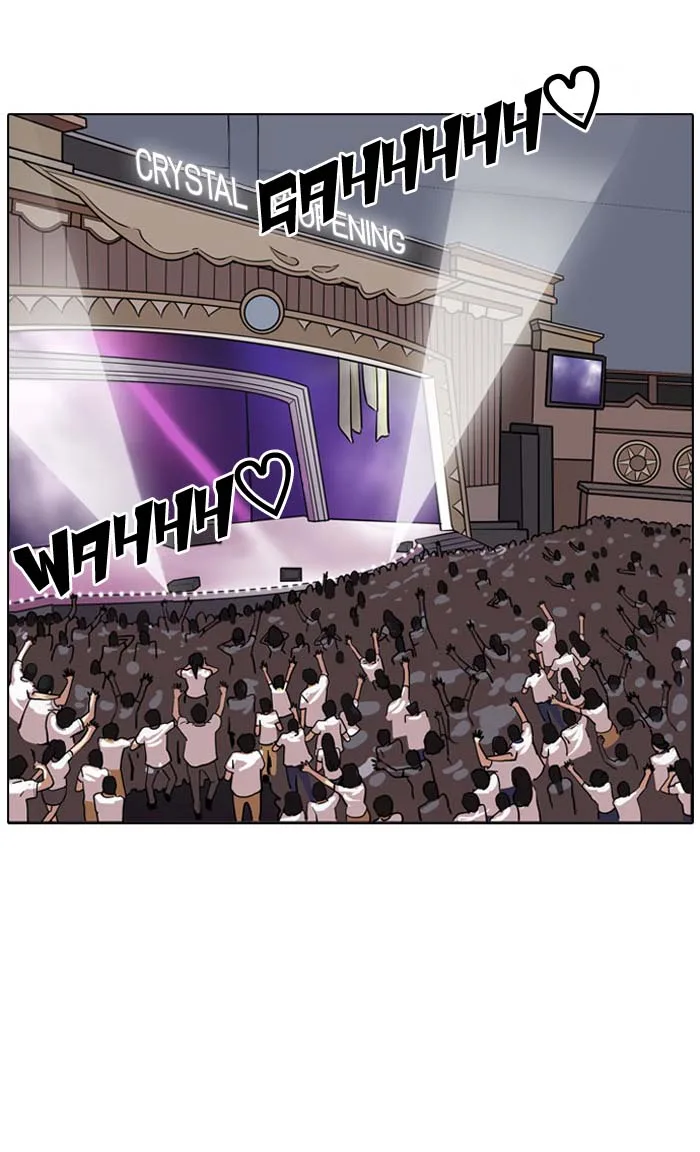 Lookism Chapter 145 – Page 70