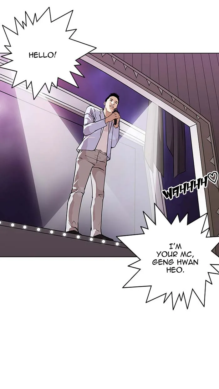 Lookism Chapter 145 – Page 71