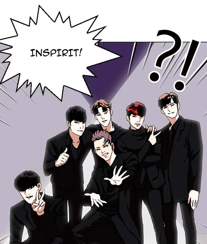 Lookism Chapter 145 – Page 73
