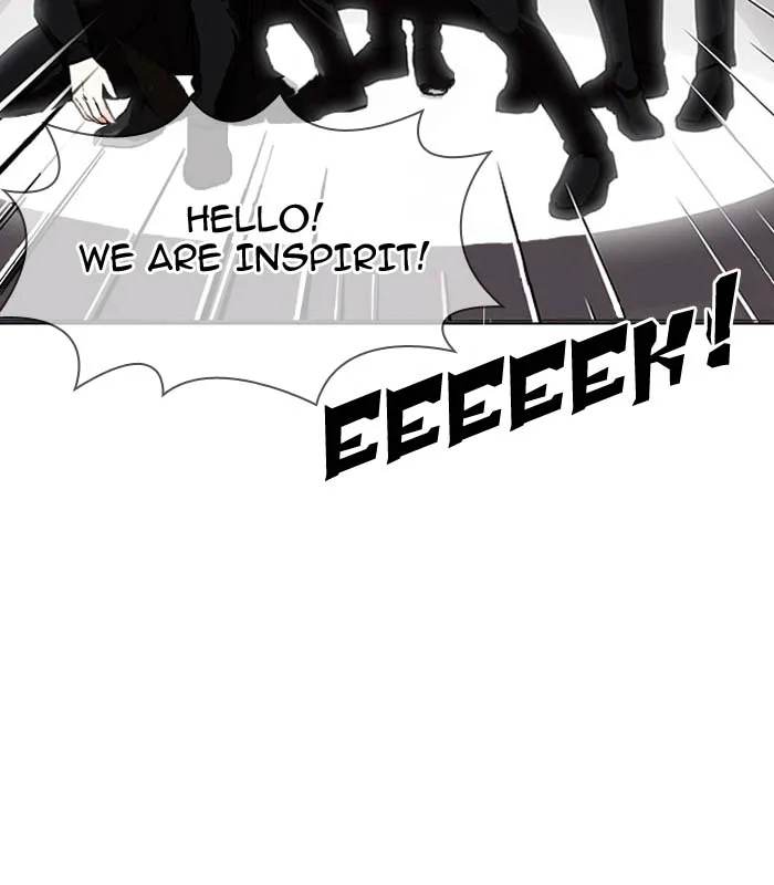 Lookism Chapter 145 – Page 74