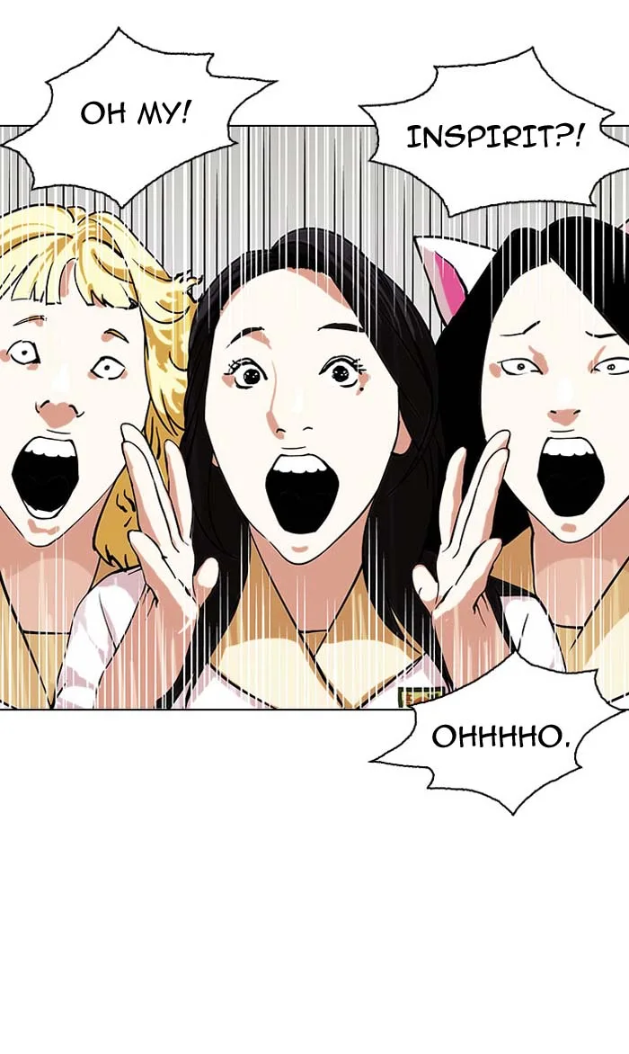 Lookism Chapter 145 – Page 75