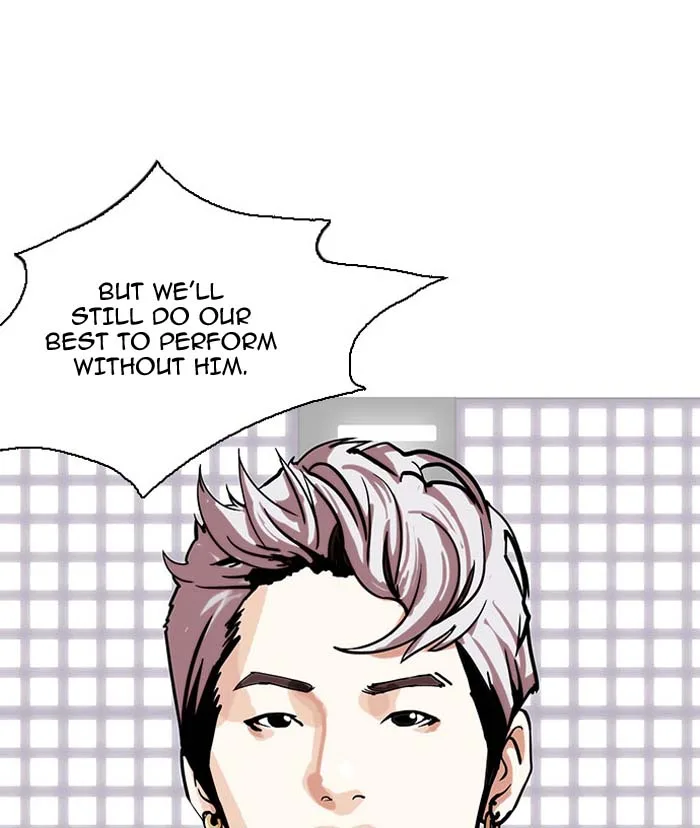Lookism Chapter 145 – Page 79