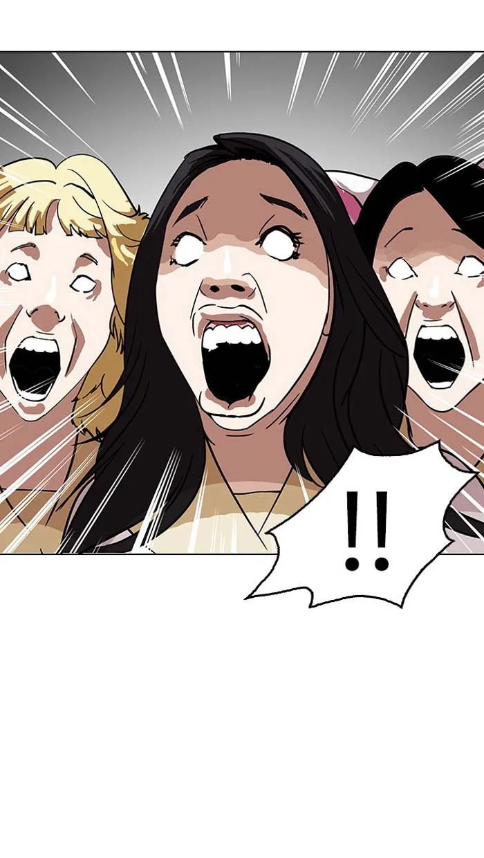 Lookism Chapter 145 – Page 83