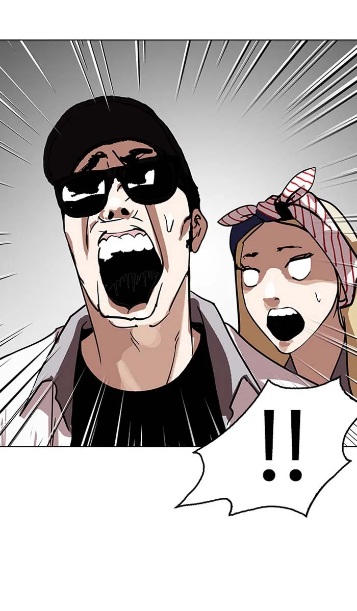 Lookism Chapter 145 – Page 84