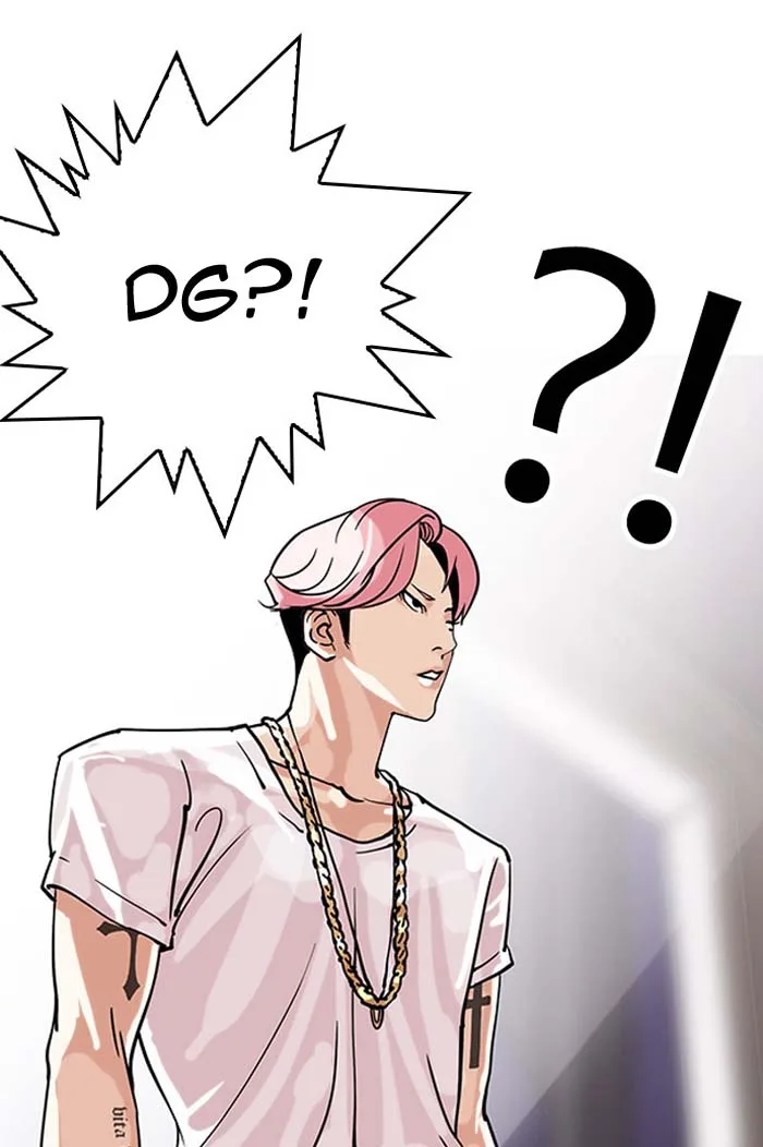 Lookism Chapter 145 – Page 85