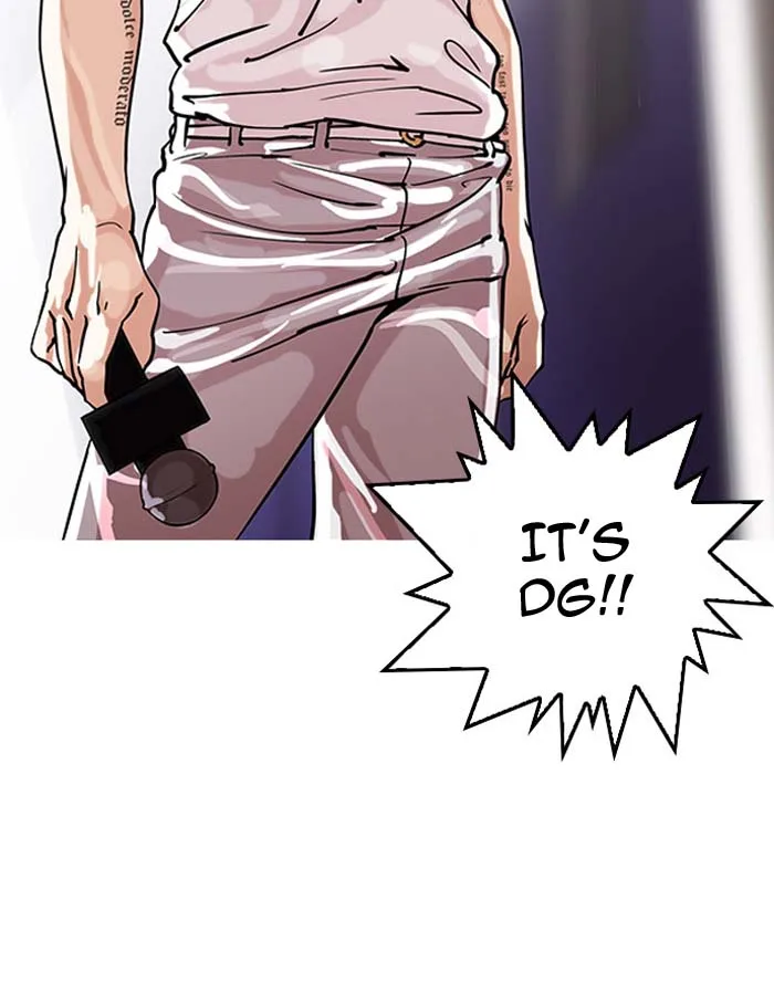 Lookism Chapter 145 – Page 86