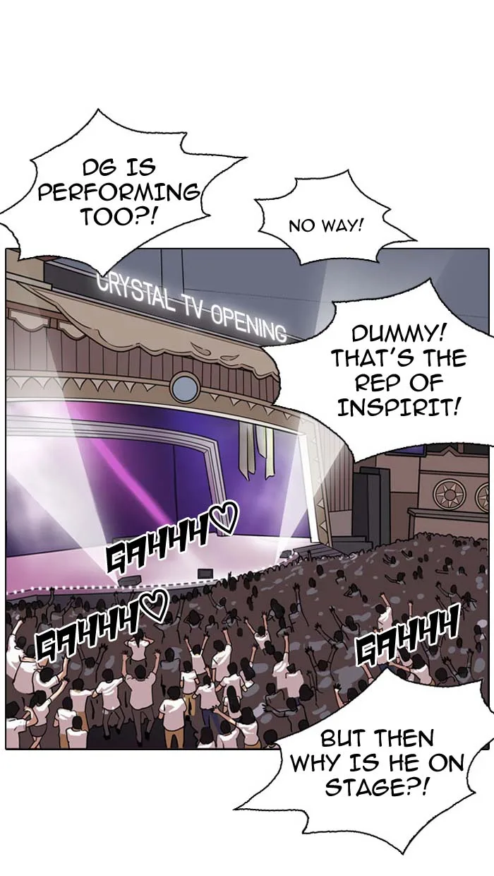 Lookism Chapter 145 – Page 88