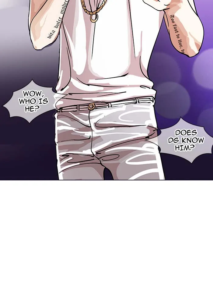Lookism Chapter 145 – Page 97