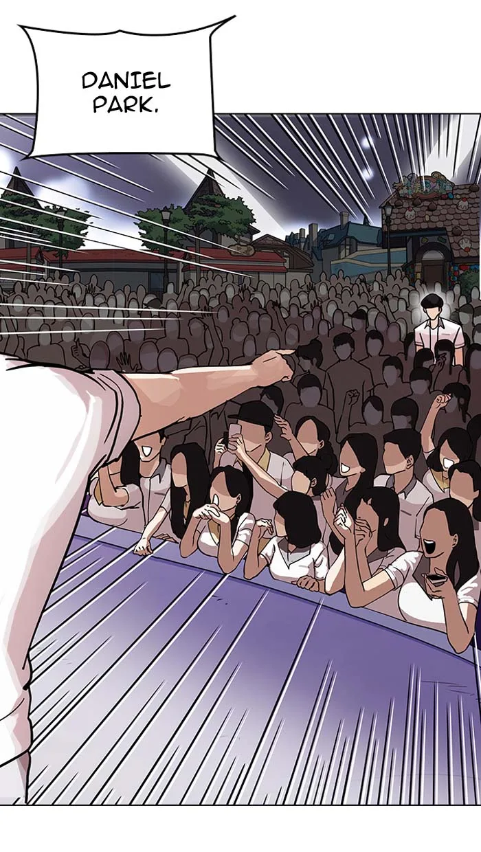 Lookism Chapter 146 – Page 2