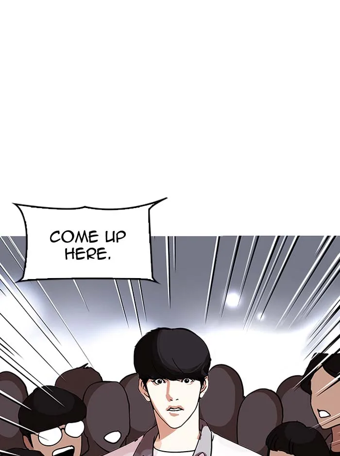 Lookism Chapter 146 – Page 3