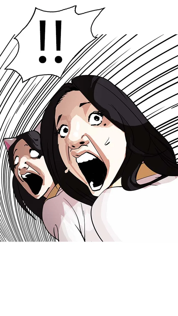 Lookism Chapter 146 – Page 5