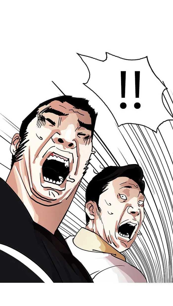Lookism Chapter 146 – Page 6