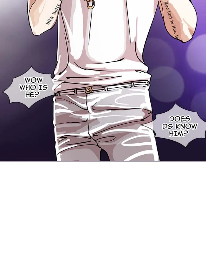 Lookism Chapter 146 – Page 7
