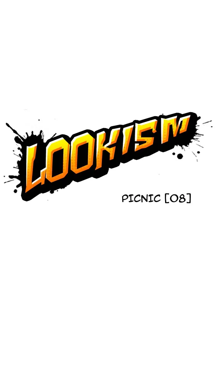 Lookism Chapter 146 – Page 11