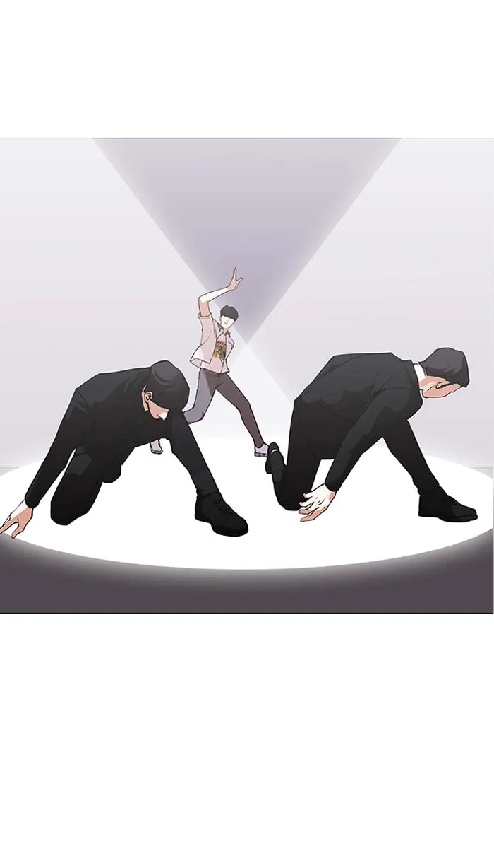 Lookism Chapter 146 – Page 14
