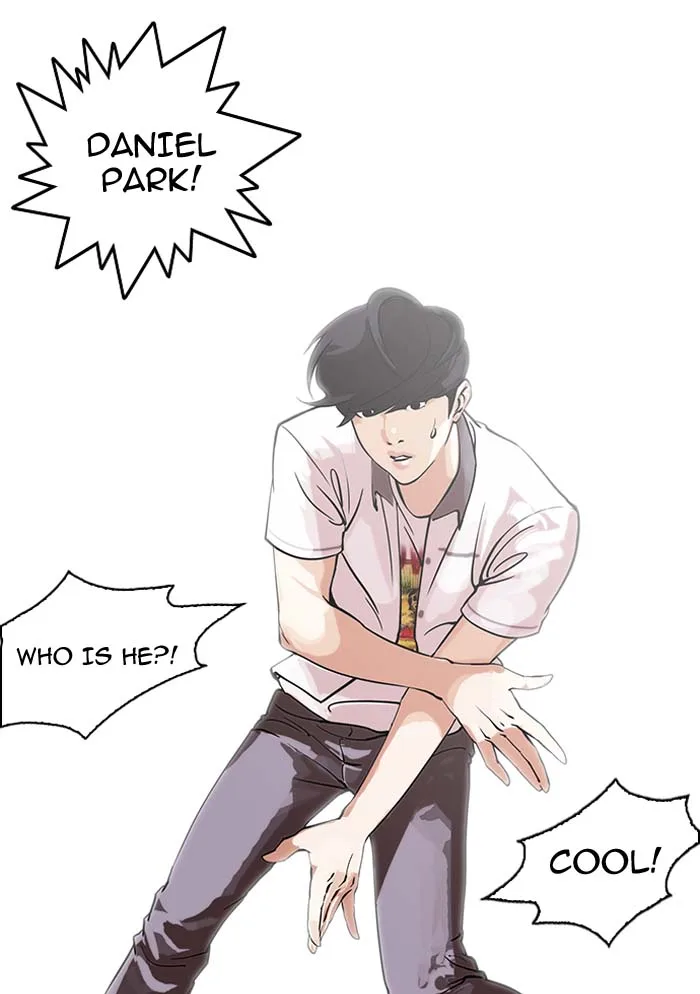 Lookism Chapter 146 – Page 15