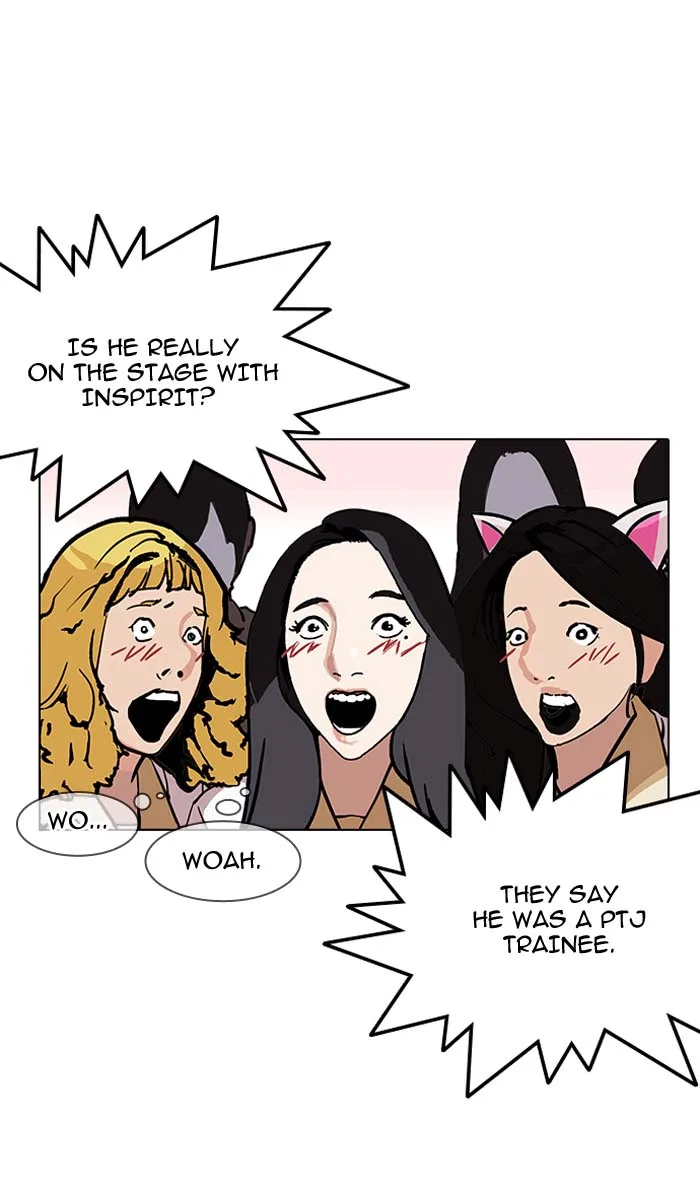 Lookism Chapter 146 – Page 17