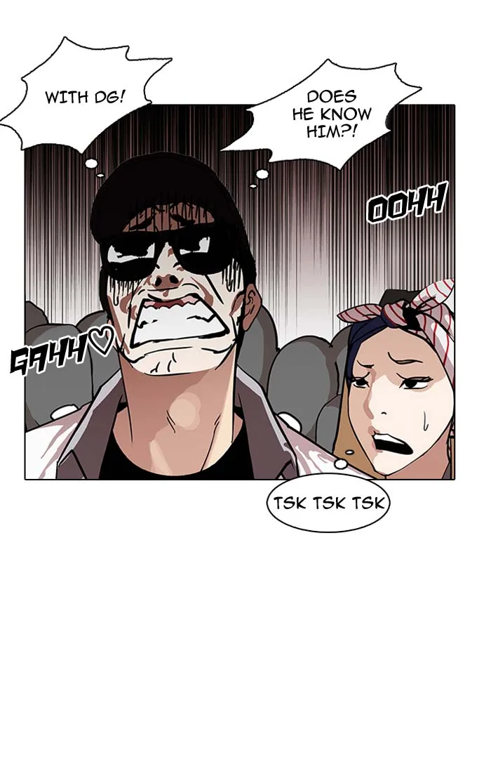 Lookism Chapter 146 – Page 21